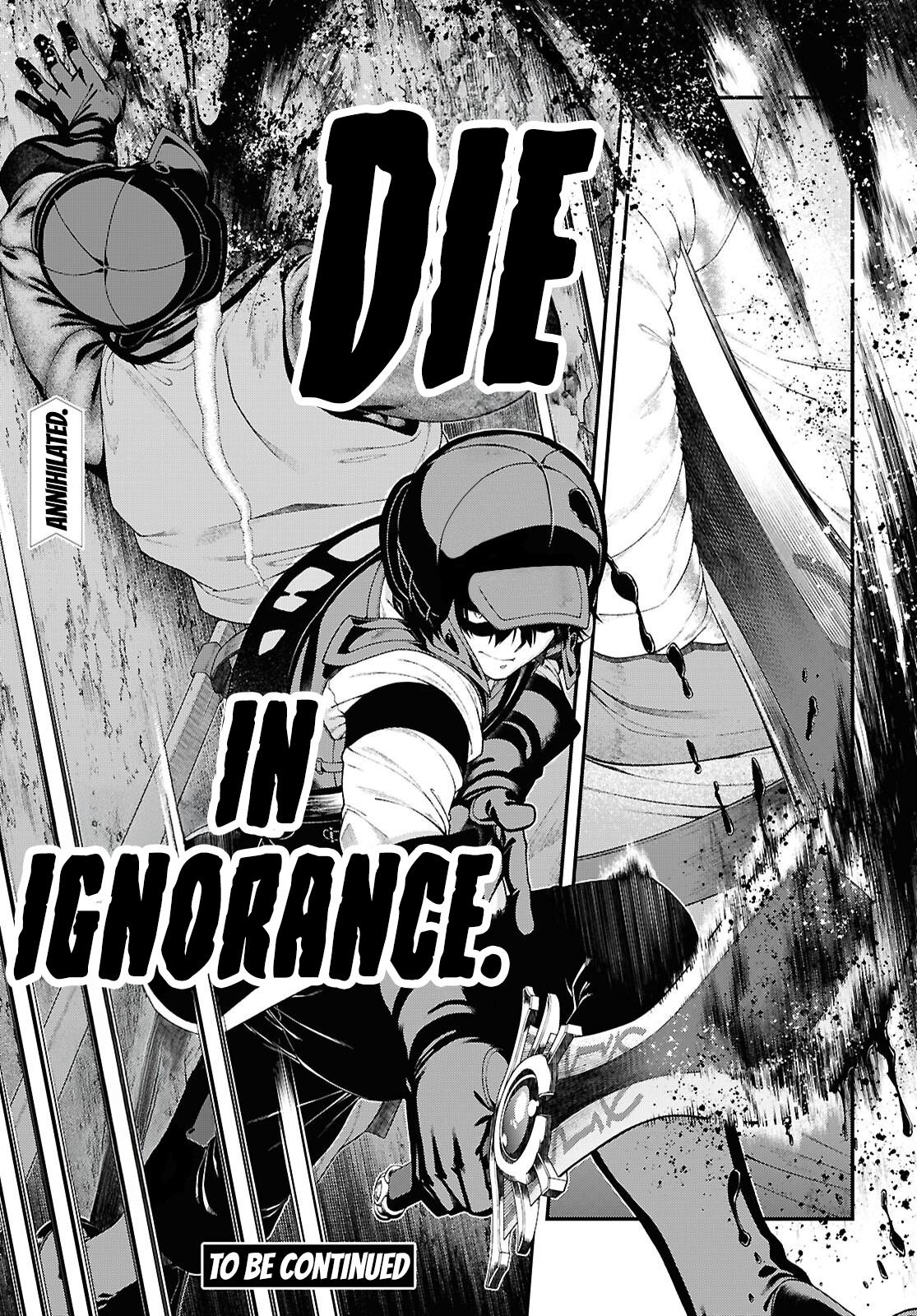 A Harem in the Fantasy World Dungeon, Chapter 95 image 16